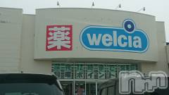 長岡デリヘル人妻楼　長岡店(ヒトヅマロウ　ナガオカテン) なな(43)の6月21日写メブログ「今日する事」