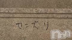 長岡デリヘル人妻楼　長岡店(ヒトヅマロウ　ナガオカテン) なな(43)の10月14日写メブログ「セ○ズリ・・」