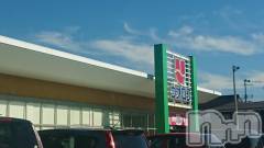 長岡デリヘル人妻楼　長岡店(ヒトヅマロウ　ナガオカテン) なな(43)の11月7日写メブログ「今朝は朝早くに・・」