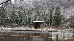 長岡デリヘル人妻楼　長岡店(ヒトヅマロウ　ナガオカテン) なな(43)の12月2日写メブログ「雪が降ったから・・」