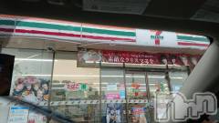 長岡デリヘル人妻楼　長岡店(ヒトヅマロウ　ナガオカテン) なな(43)の12月11日写メブログ「たまにセブンで」