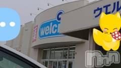 長岡デリヘル人妻楼　長岡店(ヒトヅマロウ　ナガオカテン) なな(43)の12月19日写メブログ「お店の店内で」