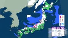 長岡デリヘル人妻楼　長岡店(ヒトヅマロウ　ナガオカテン) なな(43)の12月21日写メブログ「直ぐに来るな！」