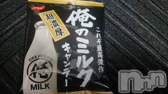 長岡デリヘル人妻楼　長岡店(ヒトヅマロウ　ナガオカテン) なな(43)の12月28日写メブログ「俺のミルク♥️」