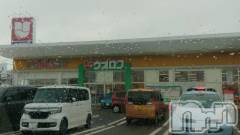 長岡デリヘル人妻楼　長岡店(ヒトヅマロウ　ナガオカテン) なな(43)の12月30日写メブログ「ウオロクに行ったら」