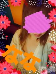 長岡デリヘル人妻楼　長岡店(ヒトヅマロウ　ナガオカテン) なな(43)の1月14日写メブログ「お世話になり」