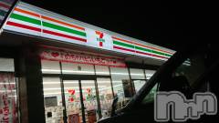 長岡デリヘル人妻楼　長岡店(ヒトヅマロウ　ナガオカテン) なな(43)の1月14日写メブログ「セブンで先ほど購入！」