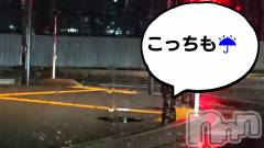 長岡デリヘル人妻楼　長岡店(ヒトヅマロウ　ナガオカテン) なな(43)の1月14日写メブログ「高速を下りる時に」