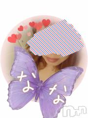 長岡デリヘル人妻楼　長岡店(ヒトヅマロウ　ナガオカテン) なな(43)の1月16日写メブログ「過去はそうだった」