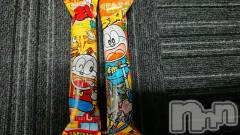 長岡デリヘル人妻楼　長岡店(ヒトヅマロウ　ナガオカテン) なな(43)の1月17日写メブログ「制覇してみたい・・」