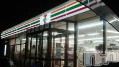 長岡デリヘル人妻楼　長岡店(ヒトヅマロウ　ナガオカテン) なな(43)の1月21日写メブログ「セブンイレブンにて」
