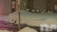 長岡デリヘル人妻楼　長岡店(ヒトヅマロウ　ナガオカテン) なな(43)の1月28日写メブログ「やばいねー！」