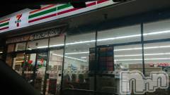 長岡デリヘル人妻楼　長岡店(ヒトヅマロウ　ナガオカテン) なな(43)の2月6日写メブログ「セブンの・・」