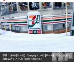 長岡デリヘル人妻楼　長岡店(ヒトヅマロウ　ナガオカテン) なな(43)の2月12日写メブログ「雪に埋もれたセブン！」