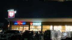 長岡デリヘル人妻楼　長岡店(ヒトヅマロウ　ナガオカテン) なな(43)の2月19日写メブログ「ウオロクに行ったら」