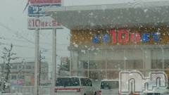 長岡デリヘル人妻楼　長岡店(ヒトヅマロウ　ナガオカテン) なな(43)の2月26日写メブログ「雪だね。」