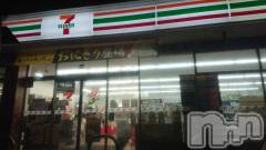 長岡デリヘル人妻楼　長岡店(ヒトヅマロウ　ナガオカテン) なな(43)の3月28日写メブログ「帰りにセブンで」