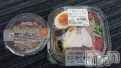 長岡デリヘル人妻楼　長岡店(ヒトヅマロウ　ナガオカテン) なな(43)の3月30日写メブログ「コンビニのハシゴ！」