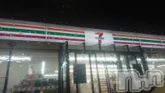 長岡デリヘル人妻楼　長岡店(ヒトヅマロウ　ナガオカテン) なな(43)の4月7日写メブログ「セブンに行ったら！」