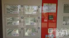 長岡デリヘル人妻楼　長岡店(ヒトヅマロウ　ナガオカテン) なな(43)の4月13日写メブログ「何の自販機でしょう？」