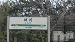 長岡デリヘル人妻楼　長岡店(ヒトヅマロウ　ナガオカテン) なな(43)の4月16日写メブログ「イン柿崎！」