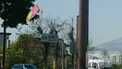 長岡デリヘル人妻楼　長岡店(ヒトヅマロウ　ナガオカテン) なな(43)の4月20日写メブログ「妙高へ行ったら！」