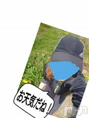 長岡デリヘル人妻楼　長岡店(ヒトヅマロウ　ナガオカテン) なな(43)の4月20日写メブログ「久々にしたい💦」