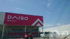 長岡デリヘル人妻楼　長岡店(ヒトヅマロウ　ナガオカテン) なな(43)の4月20日写メブログ「近くの100均では」