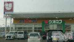長岡デリヘル人妻楼　長岡店(ヒトヅマロウ　ナガオカテン) なな(43)の5月1日写メブログ「ウォロクで！☺️」