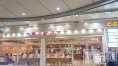 長岡デリヘル人妻楼　長岡店(ヒトヅマロウ　ナガオカテン) なな(43)の5月8日写メブログ「長岡駅構内の」