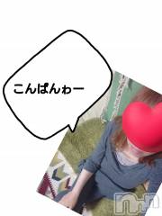 長岡デリヘル人妻楼　長岡店(ヒトヅマロウ　ナガオカテン) なな(43)の5月25日写メブログ「事件を知って・・」
