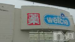 長岡デリヘル人妻楼　長岡店(ヒトヅマロウ　ナガオカテン) なな(43)の6月2日写メブログ「さっきイオンで！」