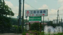 長岡デリヘル人妻楼　長岡店(ヒトヅマロウ　ナガオカテン) なな(43)の6月7日写メブログ「８号の大積へ！！」
