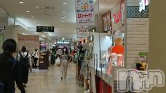 長岡デリヘル人妻楼　長岡店(ヒトヅマロウ　ナガオカテン) なな(43)の6月7日写メブログ「長岡駅のここ～！」