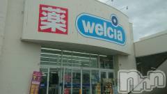 長岡デリヘル人妻楼　長岡店(ヒトヅマロウ　ナガオカテン) なな(43)の6月12日写メブログ「ウェルシアに～！」