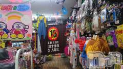 長岡デリヘル人妻楼　長岡店(ヒトヅマロウ　ナガオカテン) なな(43)の6月14日写メブログ「18才未満禁止♥️」