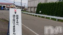 長岡デリヘル人妻楼　長岡店(ヒトヅマロウ　ナガオカテン) なな(43)の6月16日写メブログ「８号への道が🚙」