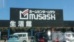長岡デリヘル人妻楼　長岡店(ヒトヅマロウ　ナガオカテン) なな(43)の6月19日写メブログ「柏崎のムサシで」