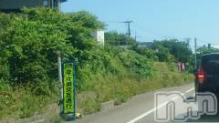 長岡デリヘル人妻楼　長岡店(ヒトヅマロウ　ナガオカテン) なな(43)の6月19日写メブログ「米山大橋の所」