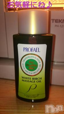 長岡デリヘル 人妻楼　長岡店(ヒトヅマロウ　ナガオカテン) なな(43)の1月18日写メブログ「・・・してあげる( 〃▽〃)」