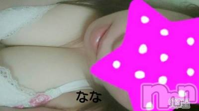 長岡デリヘル 人妻楼　長岡店(ヒトヅマロウ　ナガオカテン) なな(43)の2月18日写メブログ「イキマクル・・」