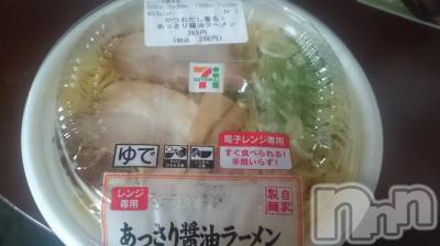 長岡デリヘル 人妻楼　長岡店(ヒトヅマロウ　ナガオカテン) なな(43)の8月20日写メブログ「コンビニラーメン★！」
