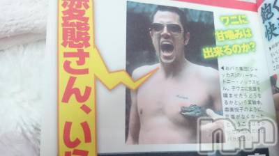 長岡デリヘル 人妻楼　長岡店(ヒトヅマロウ　ナガオカテン) なな(43)の9月13日写メブログ「オナニーにかける情熱②」