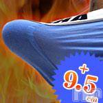 長岡デリヘル 人妻楼　長岡店(ヒトヅマロウ　ナガオカテン) なな(43)の10月4日写メブログ「お○んちんって伸びる？」