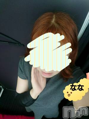 長岡デリヘル 人妻楼　長岡店(ヒトヅマロウ　ナガオカテン) なな(43)の9月11日写メブログ「遭遇率」