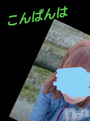 長岡デリヘル 人妻楼　長岡店(ヒトヅマロウ　ナガオカテン) なな(43)の4月11日写メブログ「ヘトヘトです・・」