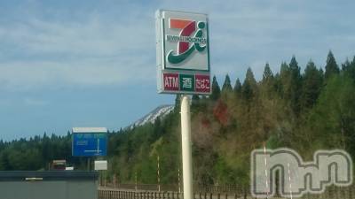 長岡デリヘル 人妻楼　長岡店(ヒトヅマロウ　ナガオカテン) なな(43)の5月3日写メブログ「妙高へ！」