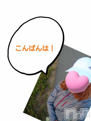 長岡デリヘル 人妻楼　長岡店(ヒトヅマロウ　ナガオカテン) なな(43)の5月3日写メブログ「レシートが！！」