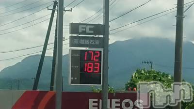 長岡デリヘル 人妻楼　長岡店(ヒトヅマロウ　ナガオカテン) なな(43)の8月12日写メブログ「ガソリン」