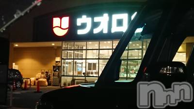 長岡デリヘル 人妻楼　長岡店(ヒトヅマロウ　ナガオカテン) なな(43)の8月20日写メブログ「柏崎のウオロクで」